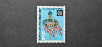 folklora, CEPT - Avstrija 1981 - Mi 1671 - čista znamka (Rafl01)