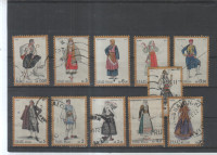 FOLKLORA, NOŠNJE - Grčija. Žigosano* - (msmk)