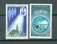 Francija 1971 2 sam. podpora družina EXPO oceani 2 sam. znamki MNH**