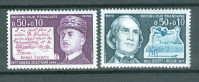 Francija 1971 osebnosti III serija MNH**