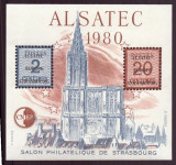 FRANCIJA 1980 RAZSTAVA ALSATEC ** blok (102)