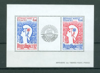 Francija 1982 VI del PHILEX blok 6 MNH** 10% Michela