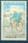 FRANCIJA, ČISTE ZNAMKE,DAN ZNAMKE 1972,DEAN 1953