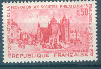 FRANCIJA, ČISTE ZNAMKE,FILATELIJA 1972,DEAN 1953