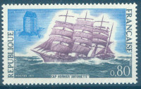 FRANCIJA, ČISTE ZNAMKE,JADRANICA 1971,DEAN 1953