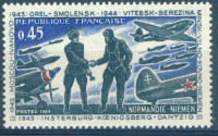 FRANCIJA, ČISTE ZNAMKE,LETALSTVO, 1969,DEAN 1953