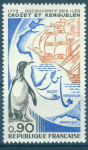 FRANCIJA, ČISTE ZNAMKE,ODKRITJE, 1972,DEAN 1953