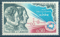 FRANCIJA, ČISTE ZNAMKE,ODKRITJE KININA 1970,DEAN 1953