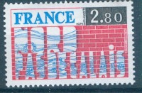 FRANCIJA, ČISTE ZNAMKE,REGIJE 1975,DEAN 1953