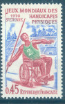 FRANCIJA, ČISTE ZNAMKE,ŠPORT 1970,DEAN 1953