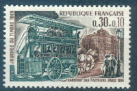 FRANCIJA, ČISTE ZNAMKE, TRANSPORT, 1969,DEAN 1953