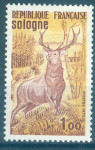 FRANCIJA, ČISTE ZNAMKE,TURIZEM 1972,DEAN 1953