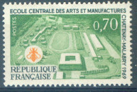 FRANCIJA, ČISTE ZNAMKE,UMETNIŠKA ŠOLA 1969,DEAN 1953