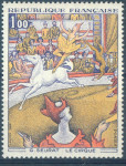 FRANCIJA, ČISTE ZNAMKE,UMETNOST 1969,DEAN 1953