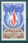 FRANCIJA, ČISTE ZNAMKE,UNESCO 1971,DEAN 1953