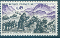 FRANCIJA, ČISTE ZNAMKE,VOJNA 1969,DEAN 1953