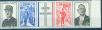 FRANCIJA, ČISTE ZNAMKE,ZANE OSEBE 1971,DEAN 1953