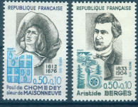 FRANCIJA, ČISTE ZNAMKE,ZANE OSEBE 1972,DEAN 1953