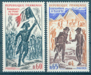 FRANCIJA, ČISTE ZNAMKE, ZGODOVINA 1972,DEAN 1953