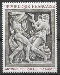 FRANCIJA UMETNOST ČISTA ZNAMKA - PGROSELJ