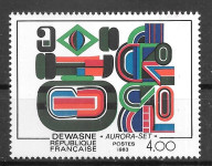 FRANCIJA UMETNOST ČISTA ZNAMKA - PGROSELJ