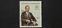 Franz Josef II - Liechtenstein 1966 - Mi 464 - čista znamka (Rafl01)