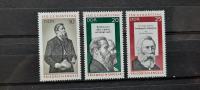 Friedrich Engels - DDR 1970 - Mi 1622/1624 - serija, čiste (Rafl01)