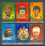 Gibraltar 1979 leto otroka serija MNH**