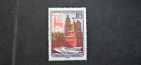 Gorki - Rusija 1971 - Mi 3911 - čista znamka (Rafl01)