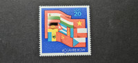 gospodarska pomoč - DDR 1989 - Mi 3221 - čista znamka (Rafl01)