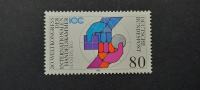 gospodarska zbornica - Nemčija 1990 - Mi 1471 - čista znamka (Rafl01)