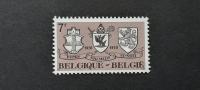 grbi - Belgija 1970 - Mi 1620 - čista znamka (Rafl01)