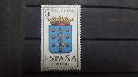 grbi pokrajin - Španija 1963 - Mi 1383 - čista znamka (Rafl01)