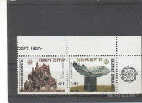 GRČIJA, CEPT - ARHITEKTURA - MI. 1651/52 a** - (msmk)