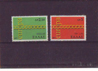 GRČIJA - CEPT - MI. 1074/5** - (msmk)