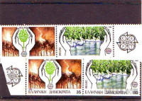 GRČIJA - CEPT - NARAVA IN NARODNI PARKI - MI. 1630/1A+C** - (msmk)