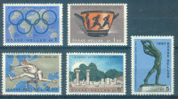 GRČIJA,OLIMPIJSKE IGRE, ČISTE ZNAMKE 1967,DEAN 1953