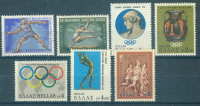 GRČIJA, OLIMPIJSKE IGRE,ČISTE ZNAMKE, 1968,DEAN 1953