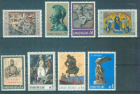 GRČIJA, ZGODOVINA,ČISTE ZNAMKE, 1968,DEAN 1953