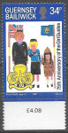 GUERNSEY SKAVTINJE ČISTA ZNAMKA - PGROSELJ