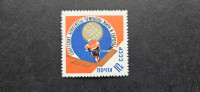 hokej na ledu - Rusija 1966 - Mi 3212 - čista znamka (Rafl01)