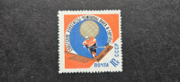 hokej na ledu - Rusija 1967 - Mi 3335 - čista znamka (Rafl01)