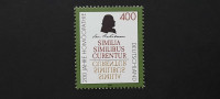 homeopatija - Nemčija 1996 - Mi 1880 - čista znamka (Rafl01)