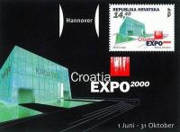 HRVAŠKA 2000 - Expo nežigosan blok št. 7