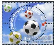 HRVAŠKA 2008 - EP v nogometu nežigosana znamka