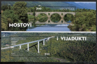 HRVAŠKA 2017 MOSTOVI VIADUKTI ** Mi 1280/1281 (B66) ** blok (HV-119)