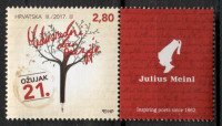 HRVAŠKA 2017 POEZIJA KNJIŽEVNOST ** Mi 1275 ** znamka (HV-119)