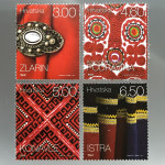 HRVAŠKA 2017 TEPIHI DEDIŠČINA TRADICIJA ** Mi 1268/1271 serija (HV119)