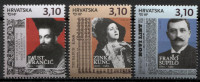 HRVAŠKA 2017 ZNANE OSEBNOSTI ** Mi 1277/1279 ** serija (HV-119)