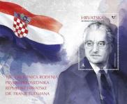 HRVAŠKA 2022 - (blok 84)  FRANJO TUĐMAN  100 let rojstva